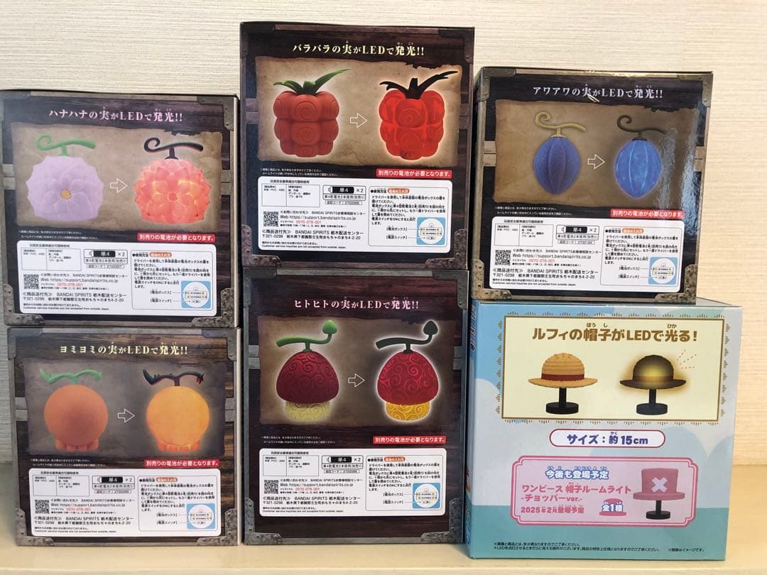 新品未開封】ワンピース 悪魔の実ルームライト 6種まとめ売り - メルカリ