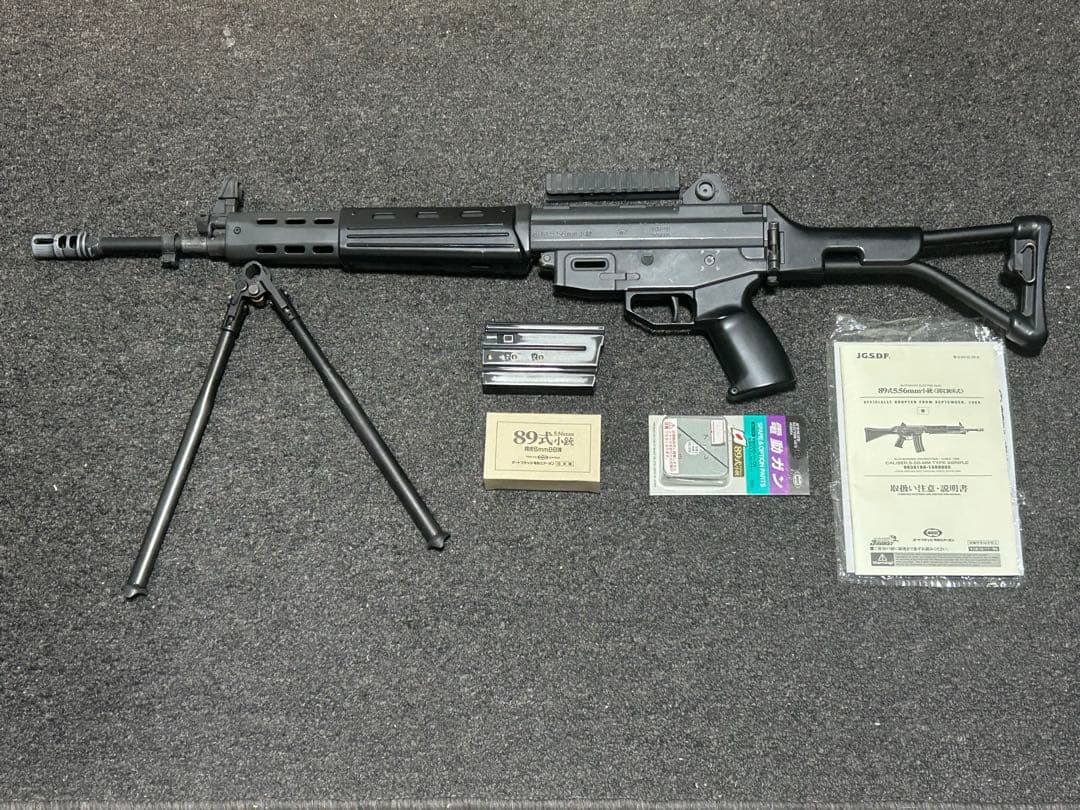 【東京マルイ】（ジャンク品）89式電動ガン　動作確認済