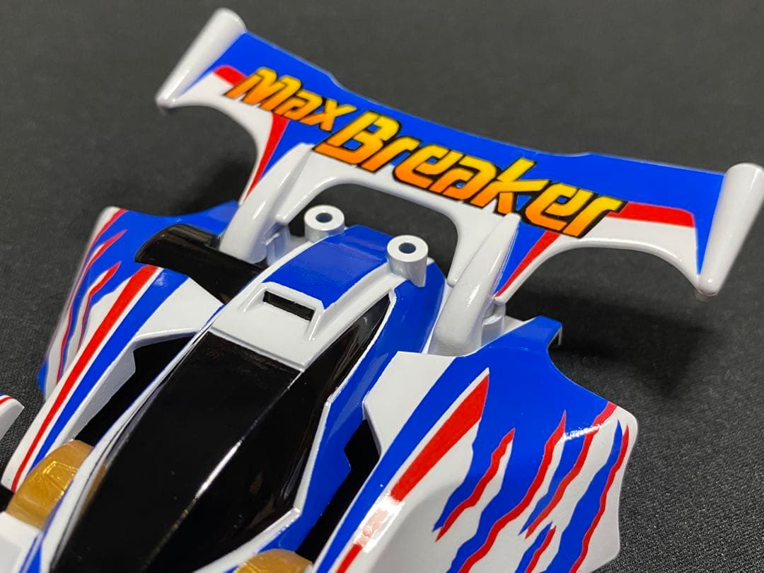 RM 113マックスブレイカー/114シャドウブレイカー 全塗装