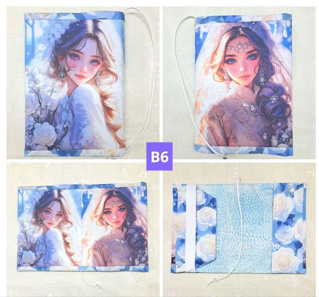 メモリー㉛ブックカバー