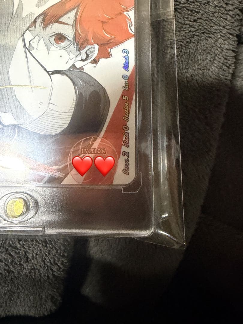 ハイキュー!! 日向翔陽 バボカ 極 サイン入り シリアルナンバー入り カード