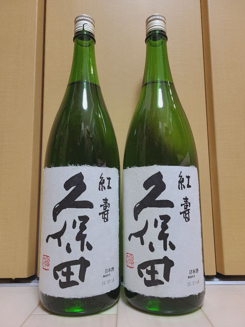 久保田 Kubota L3030-L5040-M5-M9960 Series KM 229 Bucket Seat Kit