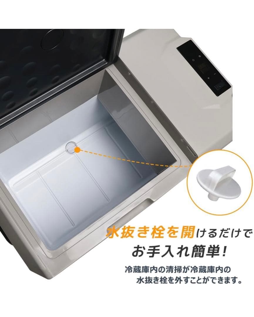 LVYUAN 車載冷蔵庫冷凍庫40L両用（AC100V・DC12V/24V対応)