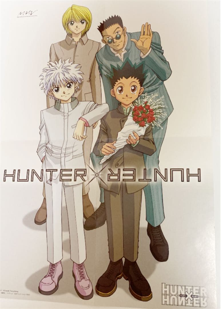 ハンターハンター 旧アニメ セルビデオ 購入特典カード vol.13