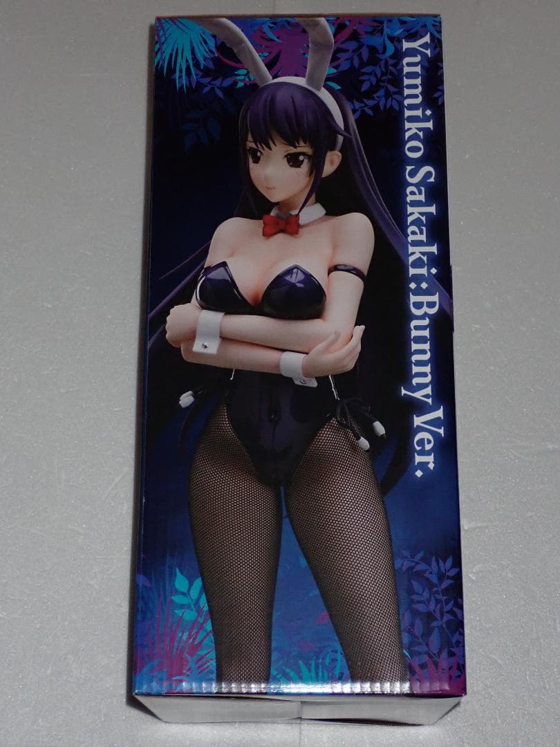 グリザイアの果実 榊由美子 バニーVer. フリーイング a