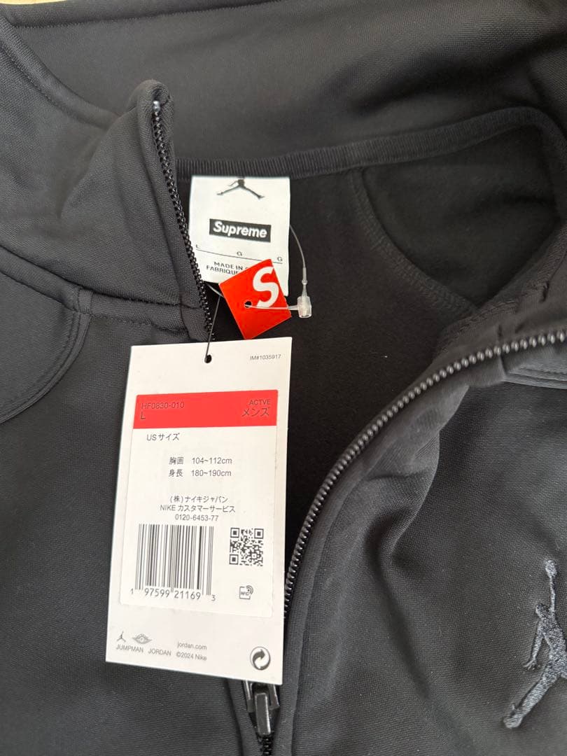 ジャケット・アウター L Supreme Jordan Tricot Track Jacket