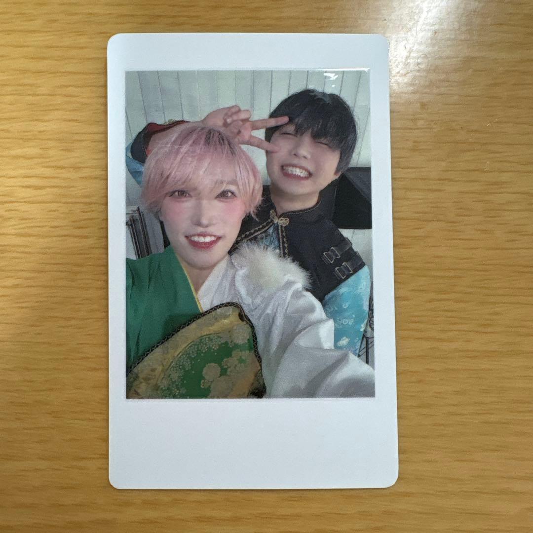 あづたいが 混合 ハピカ あづ たいが パンダドラゴン パラゴン