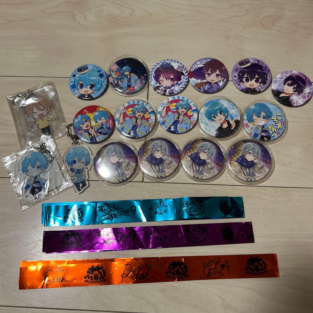 すとぷりグッズまとめ売り - メルカリ