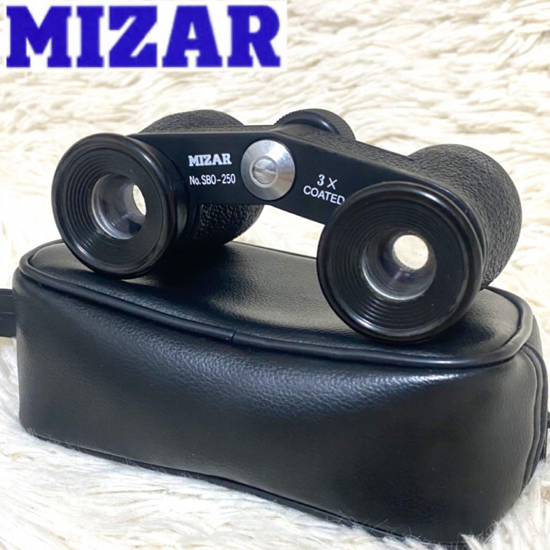 ハルカミライ 赤星ラグラン L