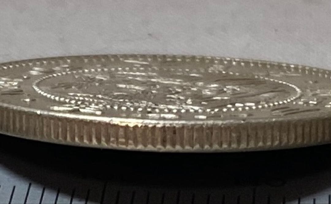 竜五十銭銀貨 明治三十七年 大日本 アンティーク品 良品