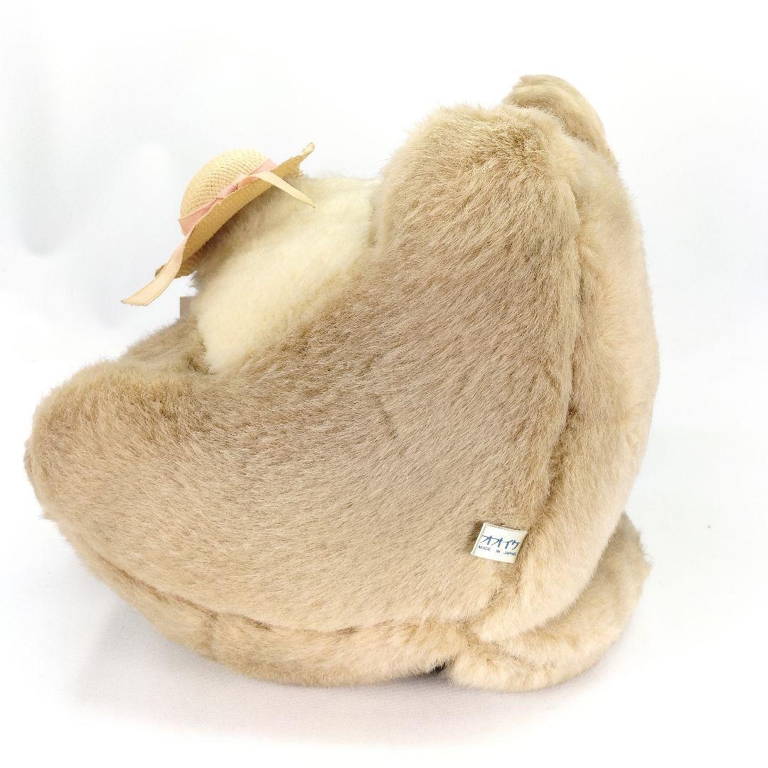 レトロ オオイケ カンガルー 親子 ぬいぐるみ 可愛い 日本製 タグ付き