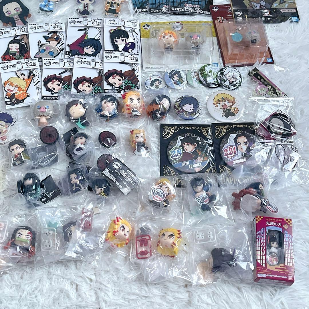 鬼滅の刃　グッズ　101個　まとめ売り　キーホルダー　フィギュア　アクリル