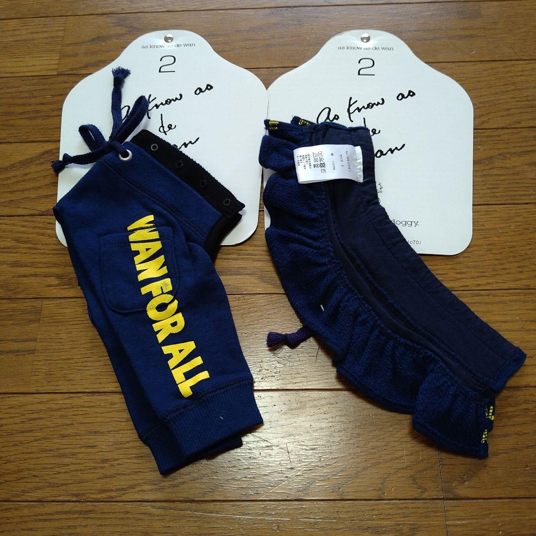 △as know as dewan ロゴボトムスフリルスカート5900