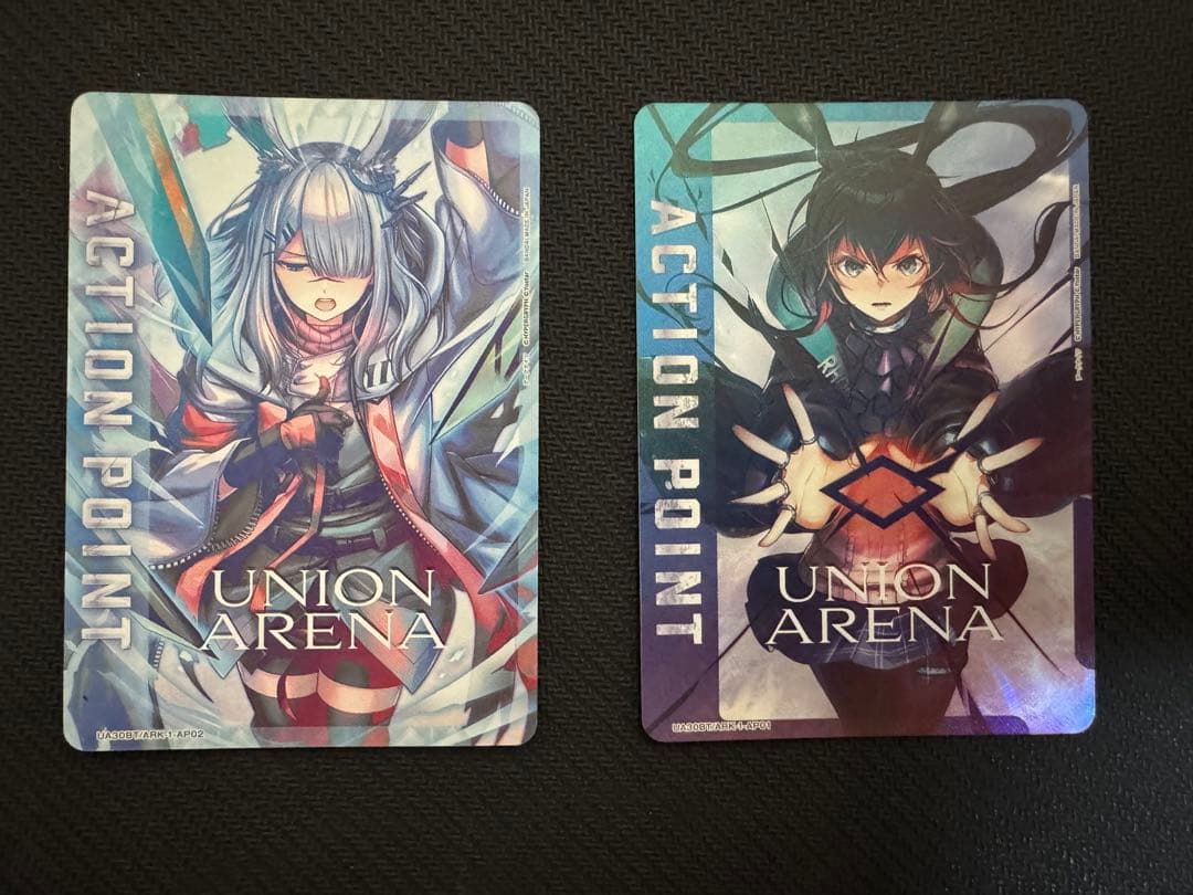 ユニオンアリーナ アークナイツ APアクションポイント フロストノヴァ