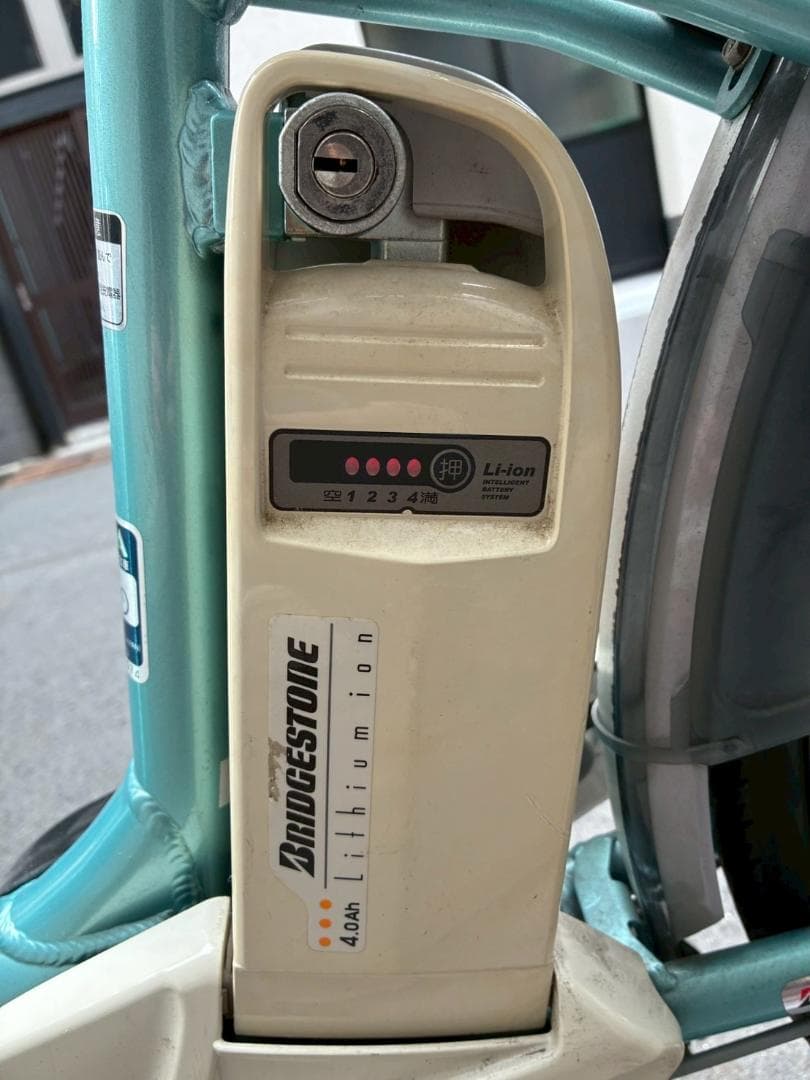 BRIDGESTONE ブリヂストン アシスタ 電動アシスト自転車 26インチ