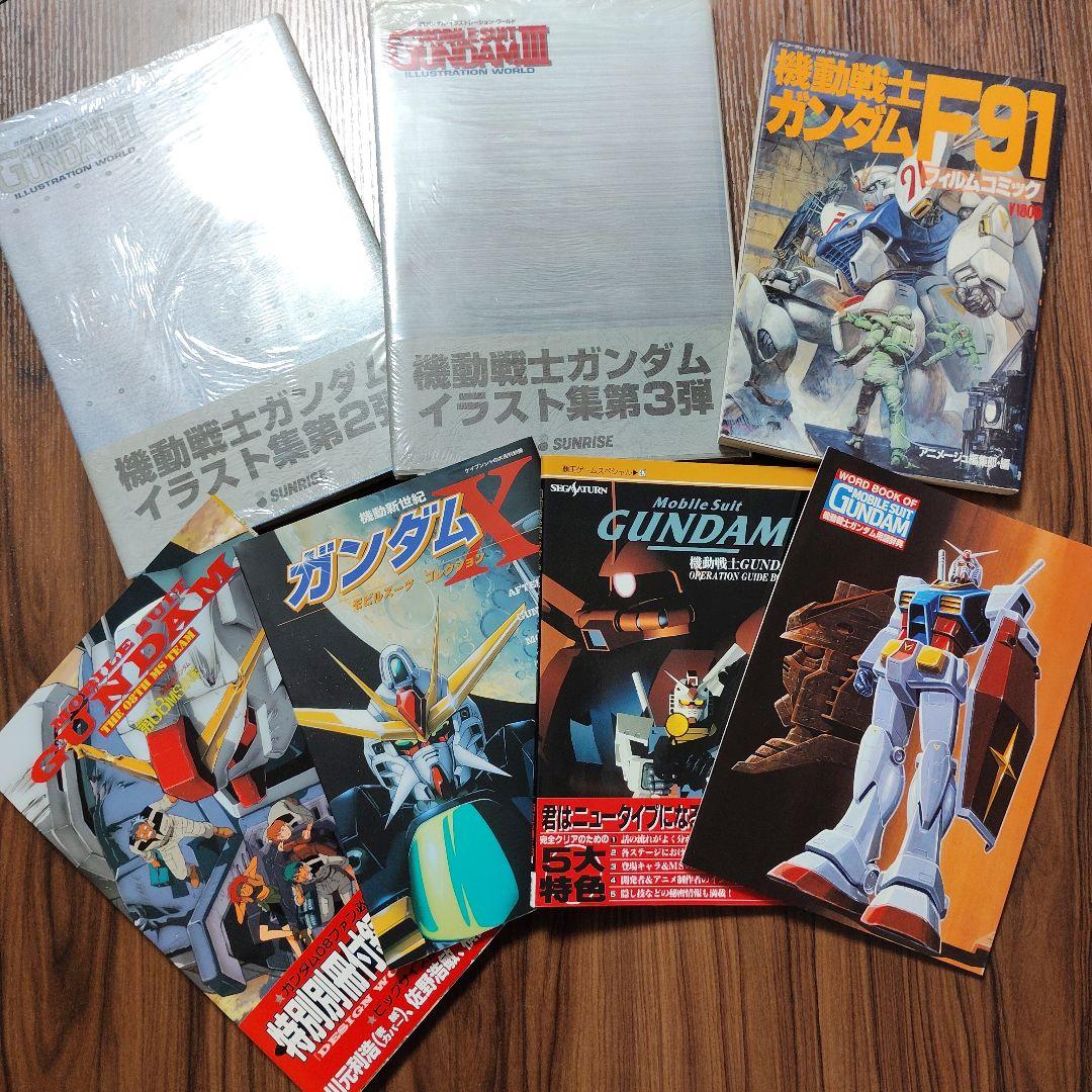 サンダーボルト」第5話配信、台本プレゼント企画や1～4話の無料配信も