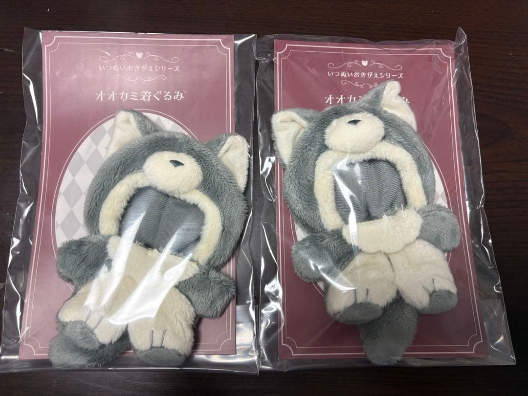 仁兎なずな いつぬい あんスタ 一緒に暮らすぬい Amazon | あん スタ あん