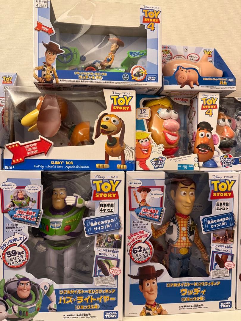 トイストーリーフィギュア 17体