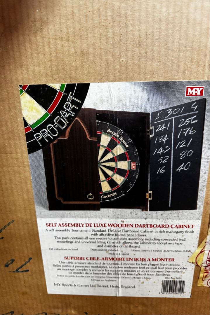 ダーツボード ダーツキャビネットセット Bristle Dart Board