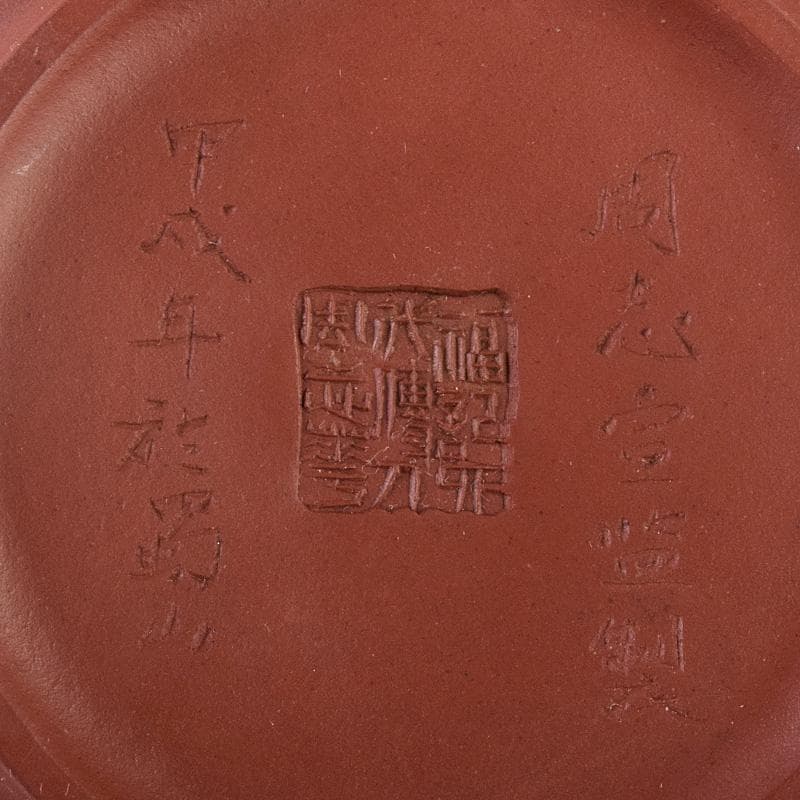 中国 紫砂 朱泥 急須 茶壷 在銘 V R9012