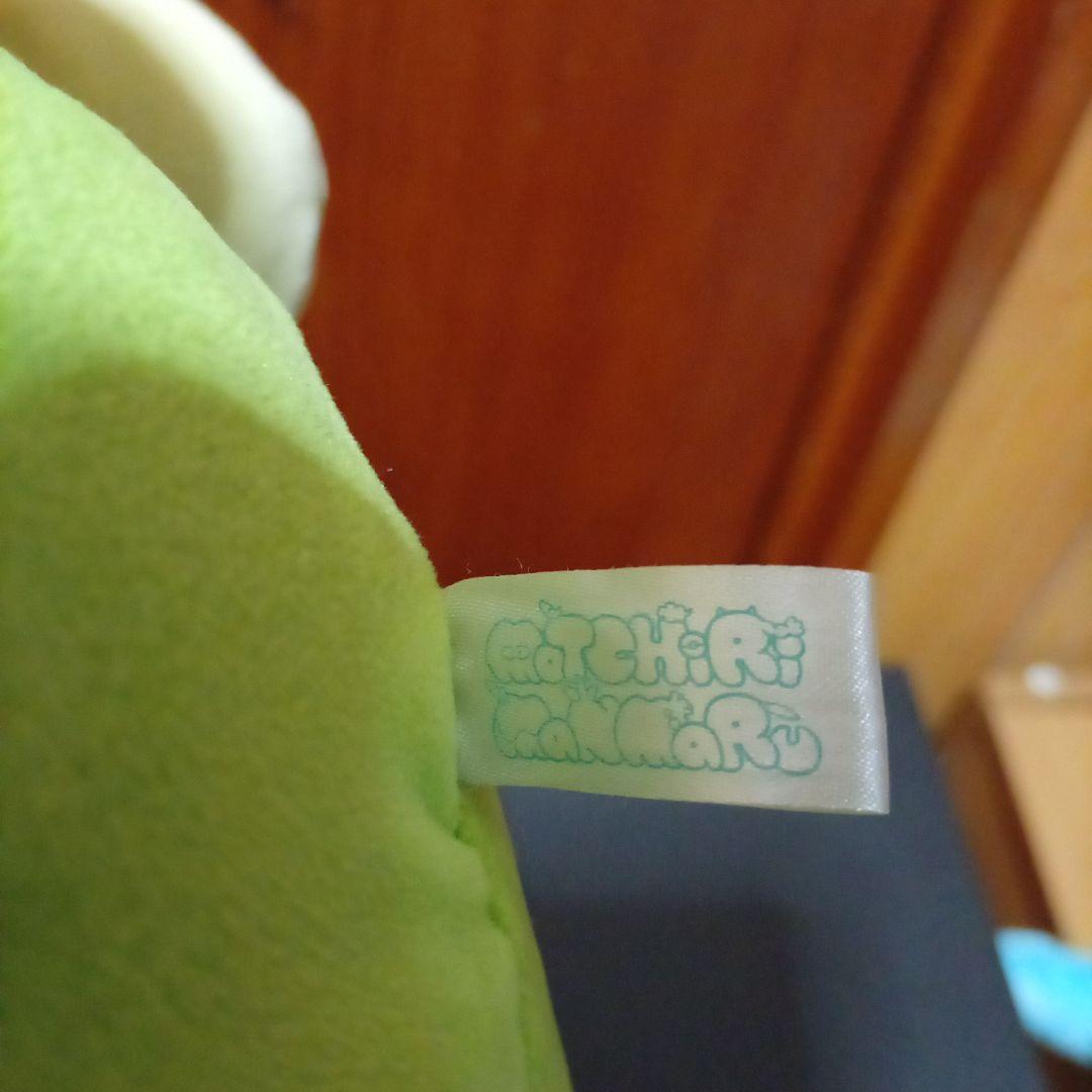 ポケモンセンター　限定 キノノコもっちりぬいぐるみ　BIG 2020年 レア