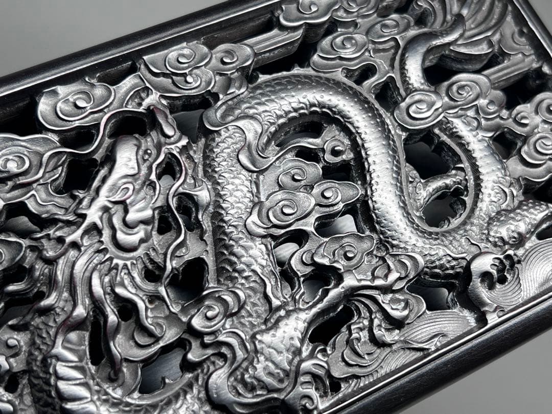 木製 小物入れ 香炉？ 硯箱 巻雲龍紋 透彫 極細工 文房具 中国美術