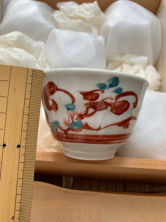 半泥子　廣永窯  赤絵花文　汲み出し茶碗5客セット　坪島土平