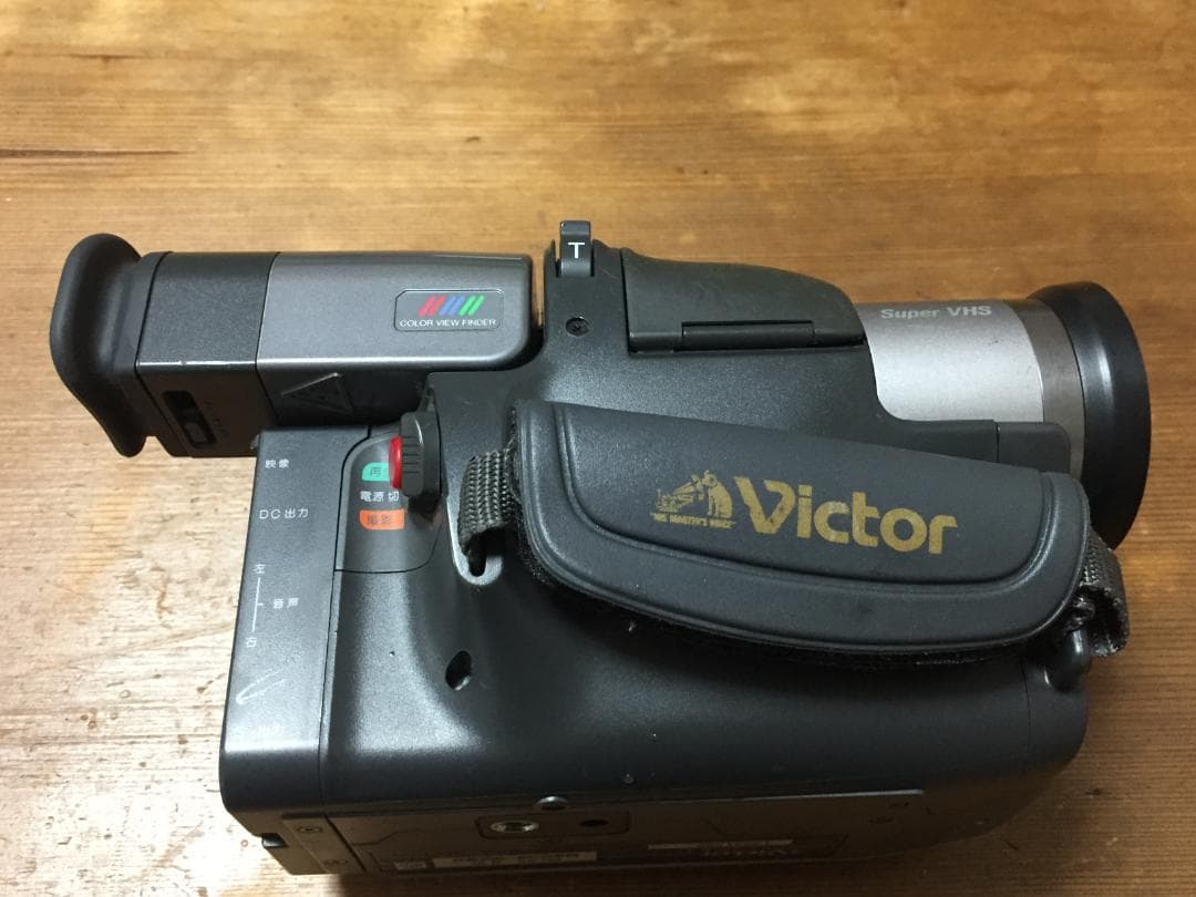 美品 撮影再生ダビングOK　VICTOR　GR-EX7　付属品有　S-VHS-C