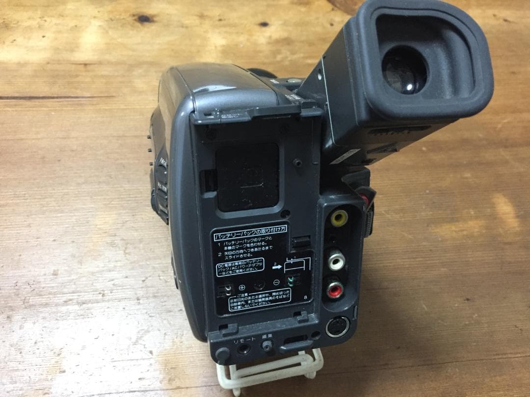 美品 撮影再生ダビングOK　VICTOR　GR-EX7　付属品有　S-VHS-C