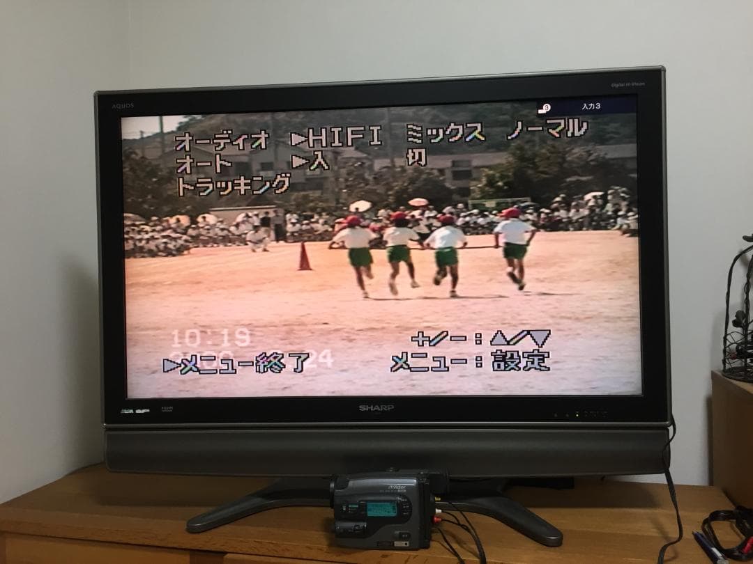 美品 撮影再生ダビングOK　VICTOR　GR-EX7　付属品有　S-VHS-C