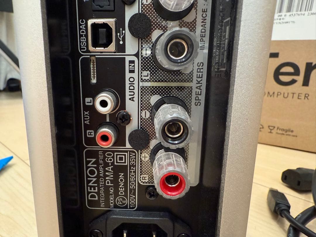 m*a様 DENON PMA-60 アンプ シルバー