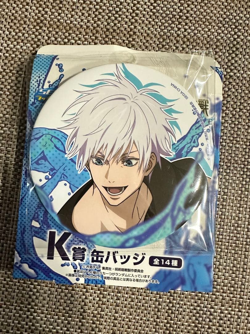 最安値 魔道祖師 ドラマCD 第三期後編 ヴィレッジヴァンガード特典 缶