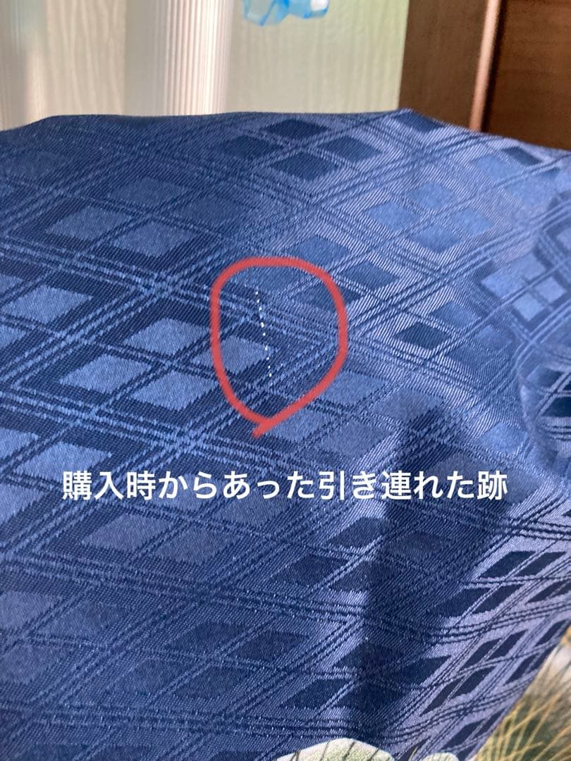 七五三、5歳男児10点フルセット 中古品 紺色 鷲