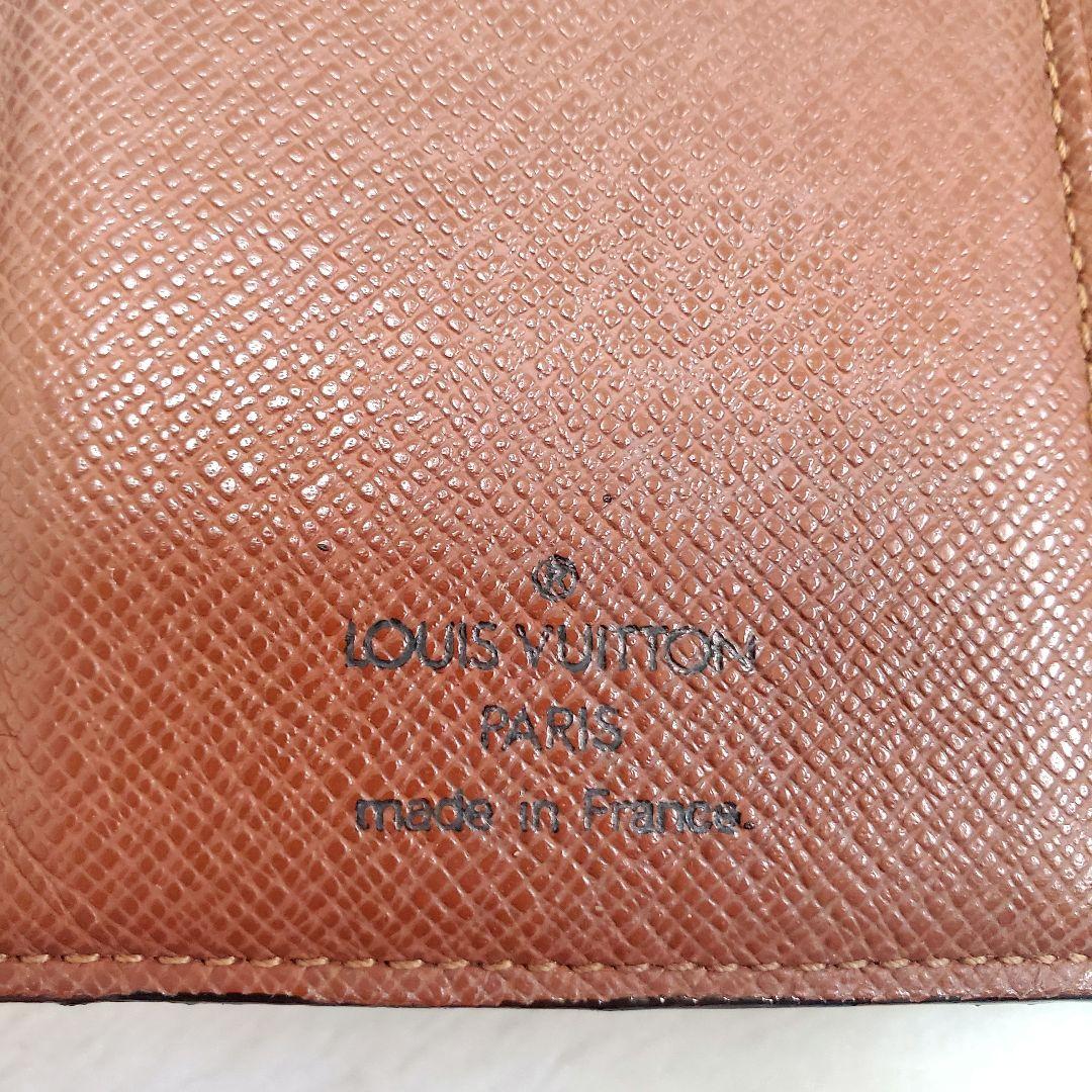 美品　ルイヴィトン モノグラム ポルトモネ ビエ ヴィエノワ 財布 がま口