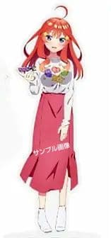 五等分の花嫁 アクリルスタンド ハイチュウ 中野五月