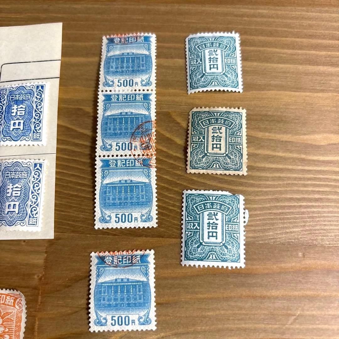 旧収入印紙 登録印紙 1万円 2千円 千円 500円 他 コレクション - メルカリ