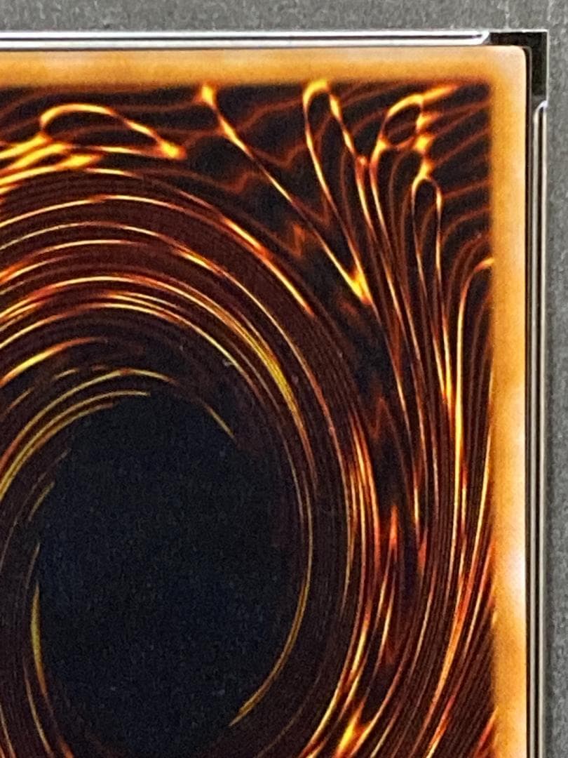 PSA10【コンパクト送料無料】遊戯王　初期　魔装騎士 ドラゴネス　ノーマル