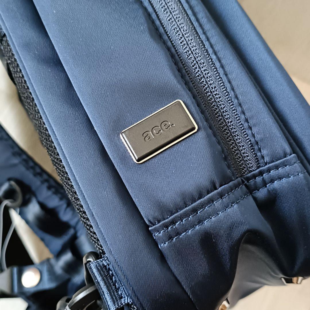エースジーン ガジェタブル 13L 紺 軽量スリム ビジネスリュック