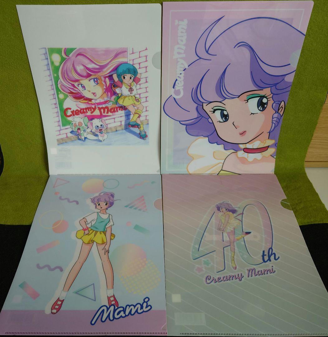 cダイソー 魔法天使クリーミィマミ まとめて売り 49点①