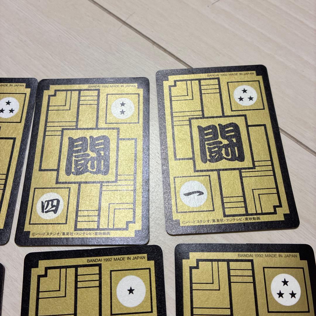 ドラゴンボール本弾　12弾　箱出しレベル　コンプリートセット