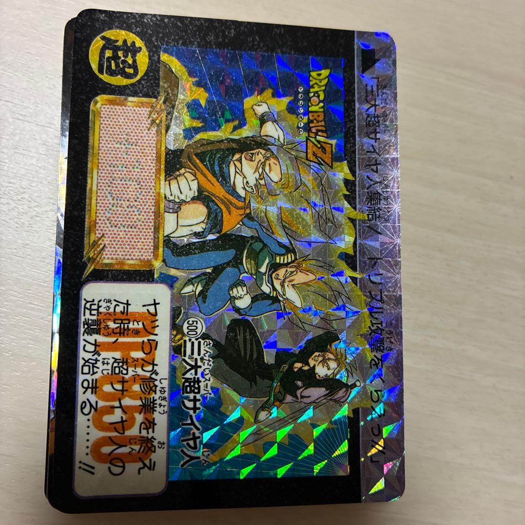 ドラゴンボール本弾　12弾　箱出しレベル　コンプリートセット