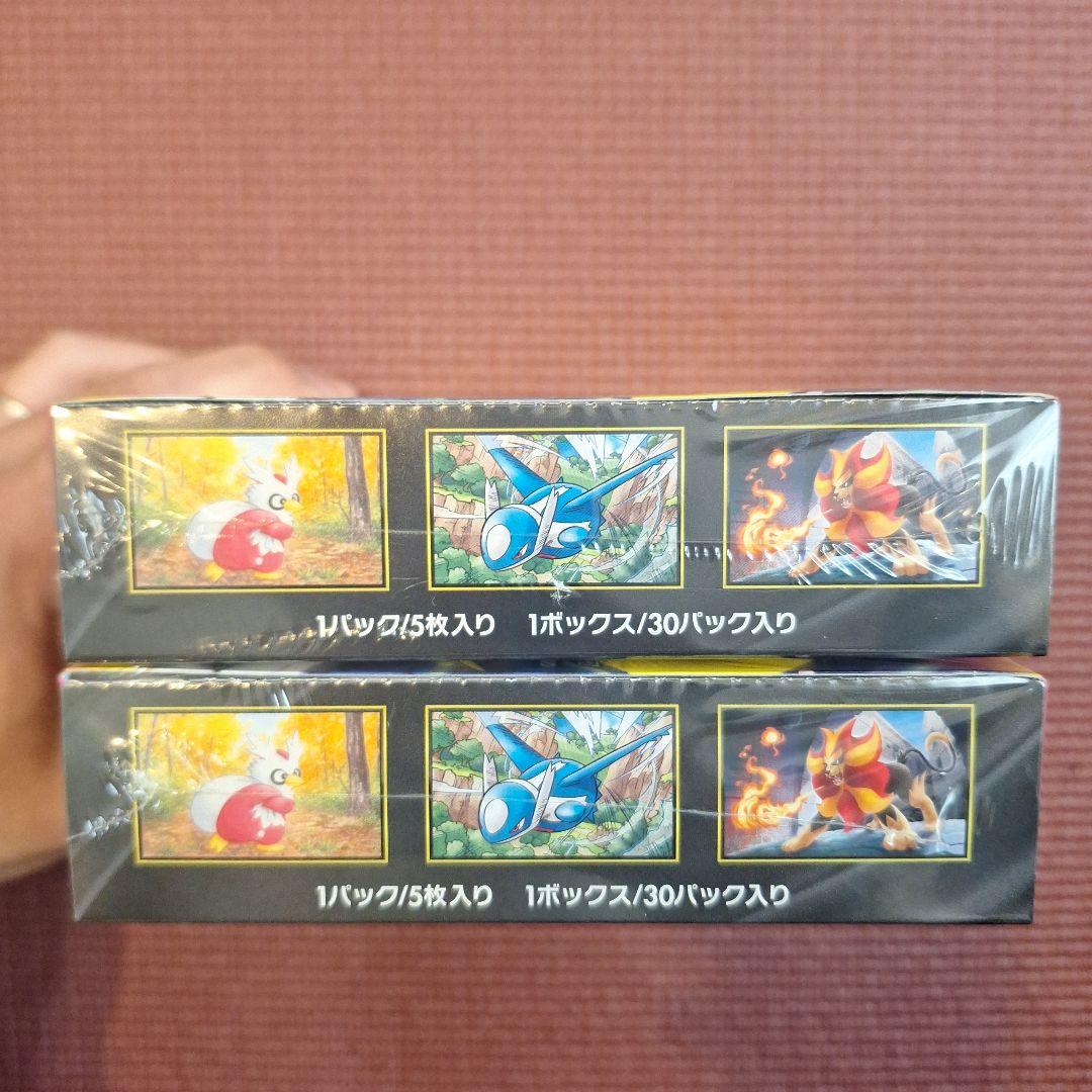 メガシンフォニア　未開封BOX　シュリンク付き