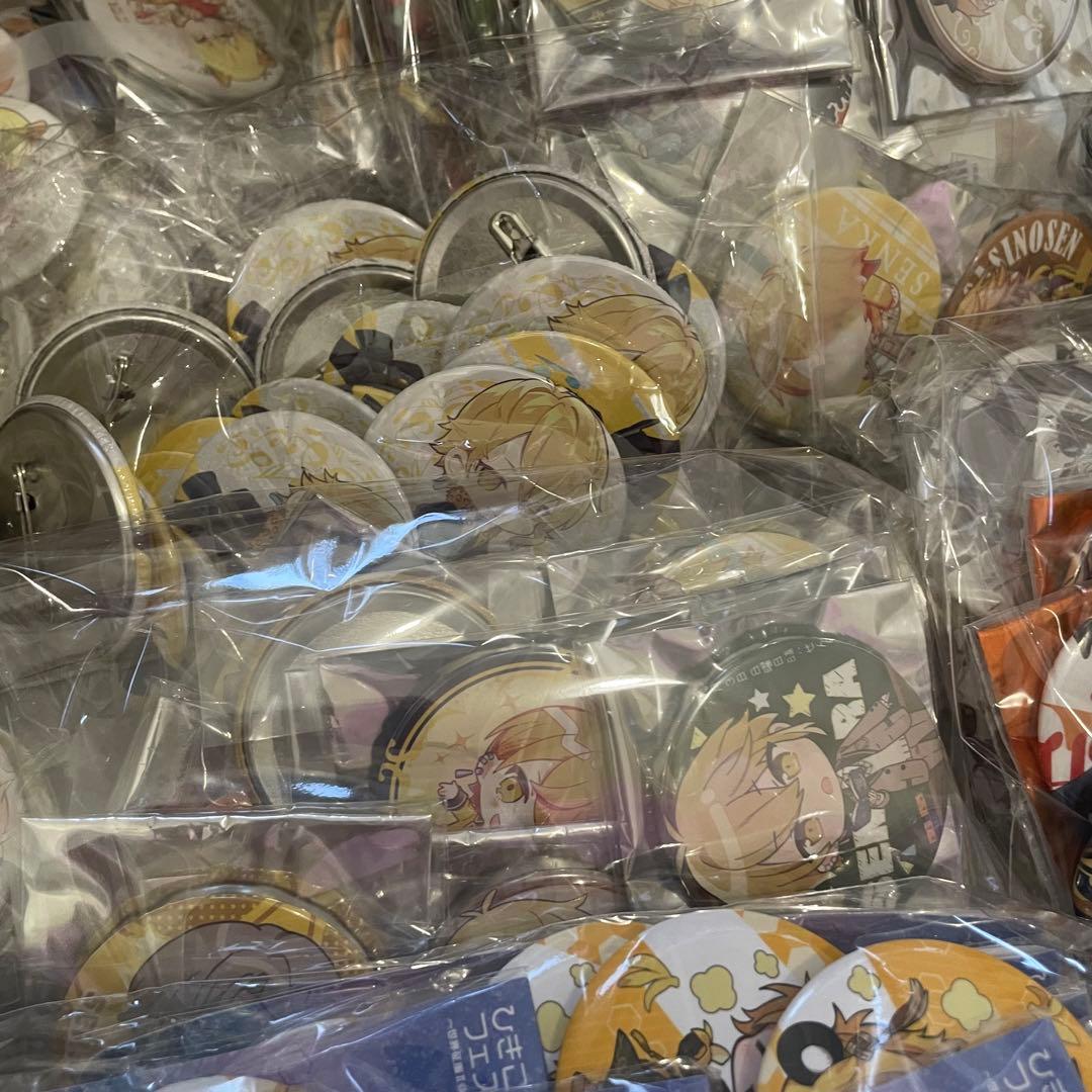 特価 浦島坂田船 センラ 缶バッジ デフォ まとめグッズ セット センワン 等身