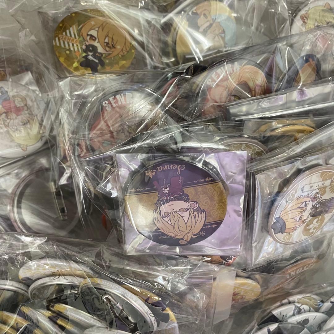 特価 浦島坂田船 センラ 缶バッジ デフォ まとめグッズ セット センワン 等身