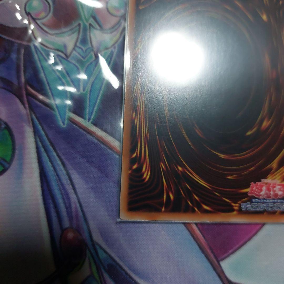 カルテシア 絵違い イラスト違い 3枚セット 全て良座標寄り♪