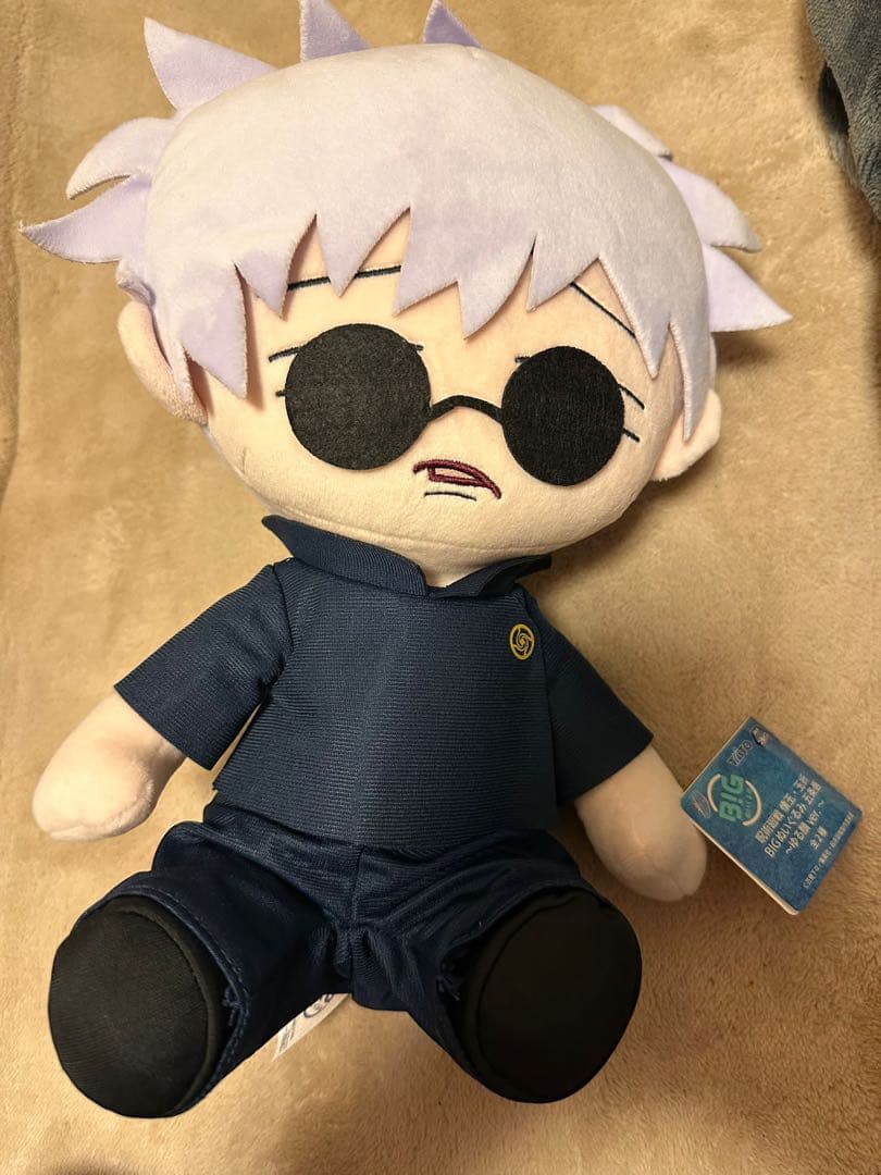 【希少】五条悟 懐玉・玉折 ゆる顔 BIGぬいぐるみ
