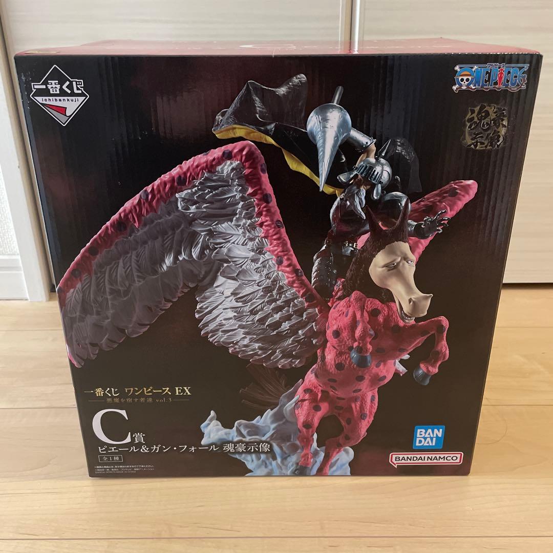 一番くじ ワンピースEX 悪魔を宿す者達 C賞 ピエール&ガンフォール
