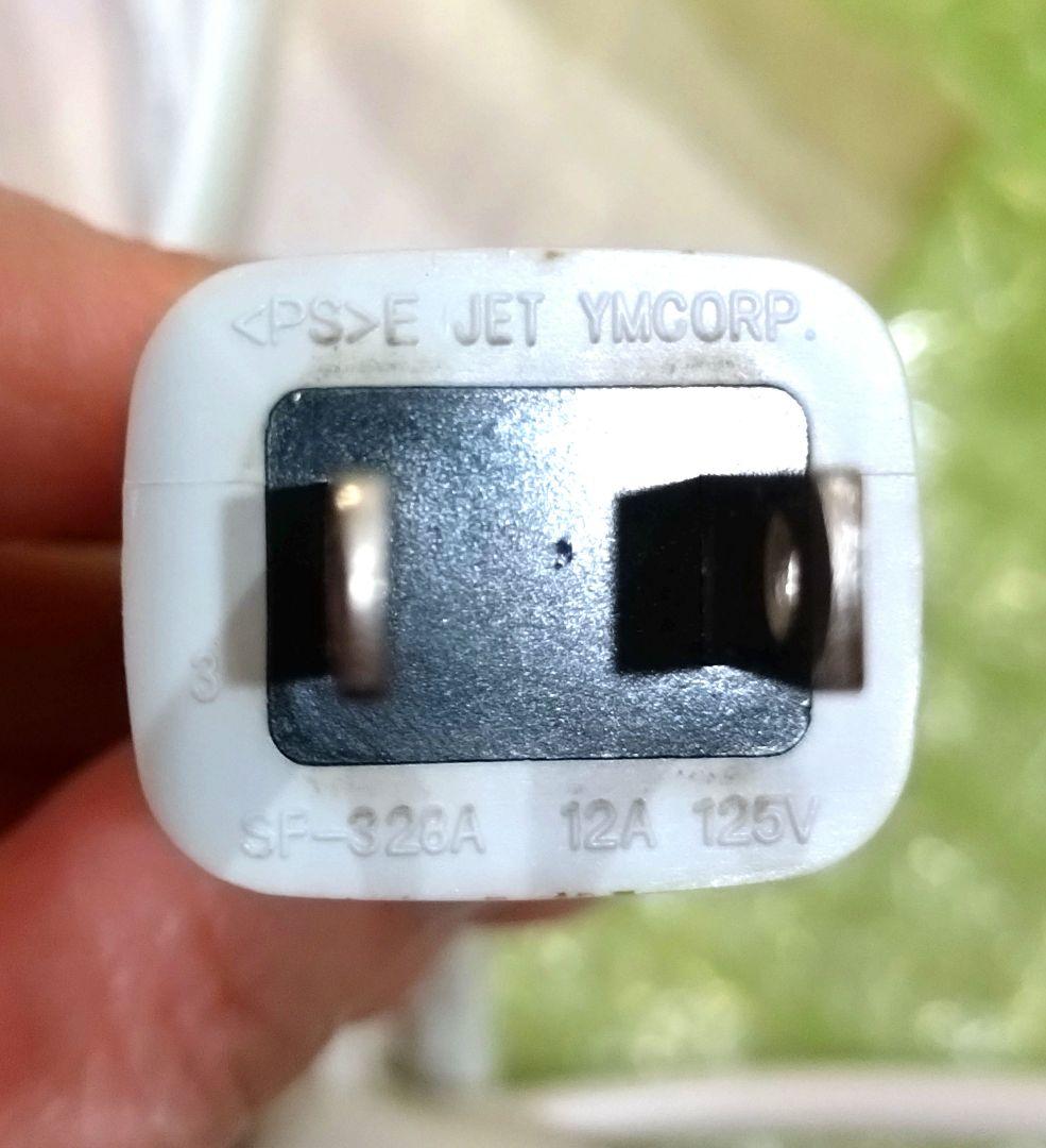 2021年製 ReFa ビューテックドライヤー プロ