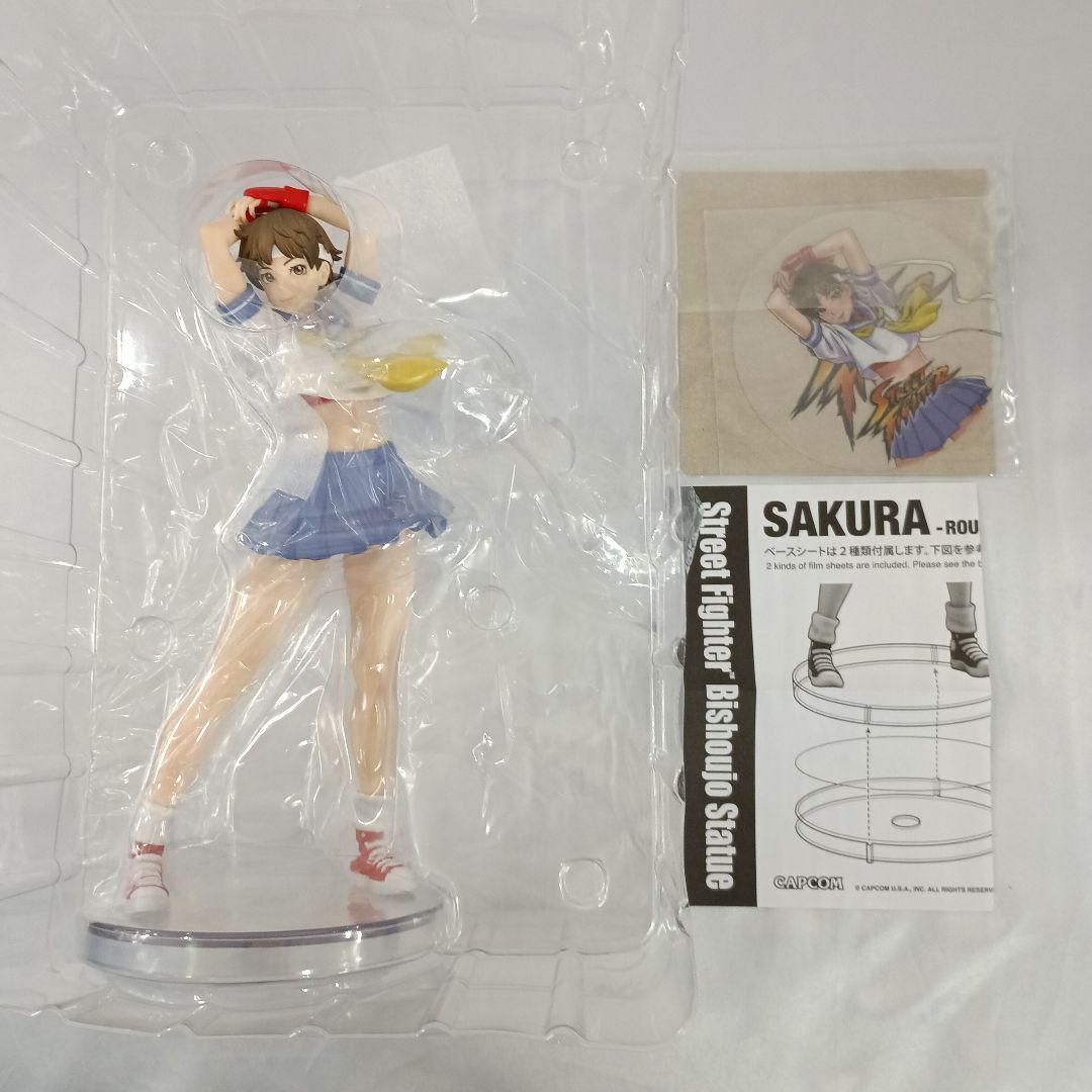 さくら -ROUND 2- 「ストリートファイター」 美少女 1/7