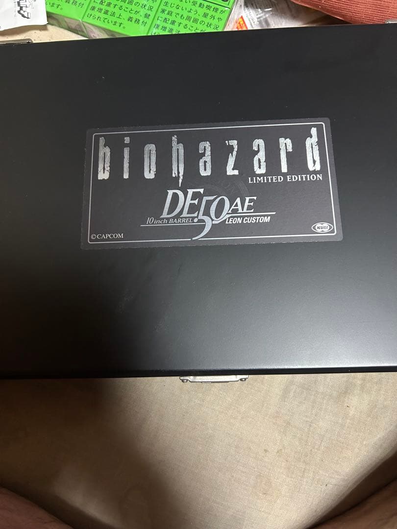 ガスガン バイオハザード５０ＡＥ